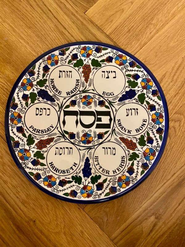 Plateau pour le Seder de Pessah Arménien PM