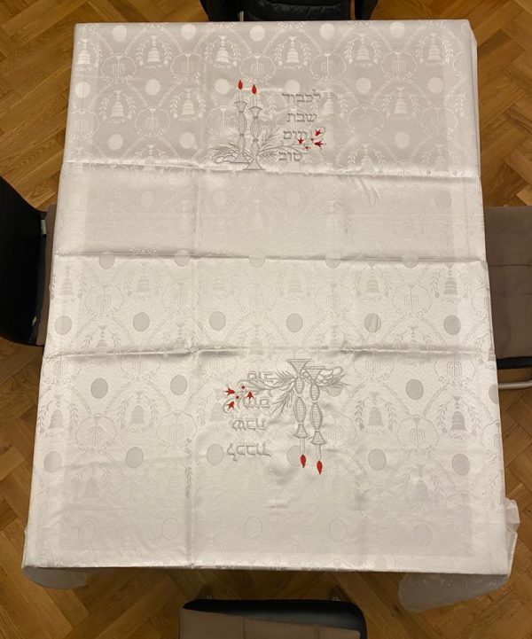 WhatsApp Image 2020-03-25 at 19.27.04 (1) Nappe brodée pour Shabbat et fêtes 145x350cm