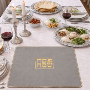 Napperon pour le Seder en satin