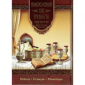 haggadah-de-pessah-malkhout-.jpg HAGGADAH DE PESSAH HEBREU TRADUCTION ET PHONETIQUE