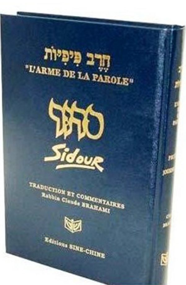 sidour-bleu L'Arme de la parole Sidour Prières journalières