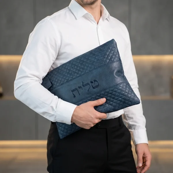 Pochette Talith et Téfiline