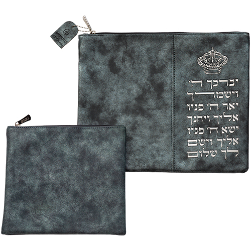 Pochette Talith et Téfiline