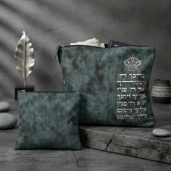 Pochette Talith et Téfiline