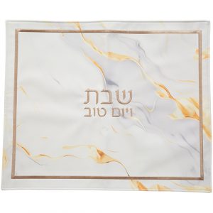 67601 Napperon pour Shabbat et Fêtes en imitation cuir