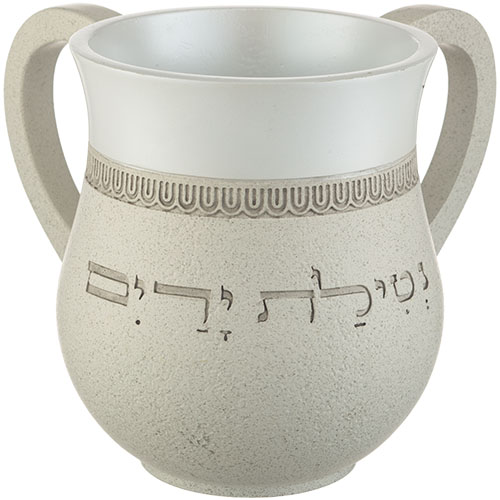 80926 KELI netilat yadayim en polyrésine