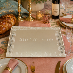 Plateau pour Shabbat en verre