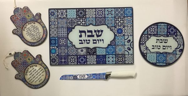 Plateau pour Shabbat