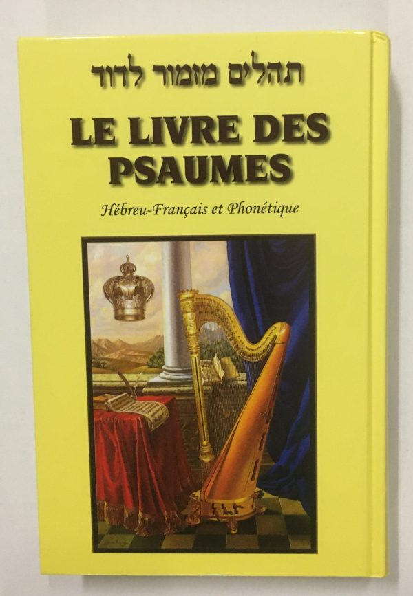 IMG_0503 Le livre des Psaumes hébreu français et phonétique