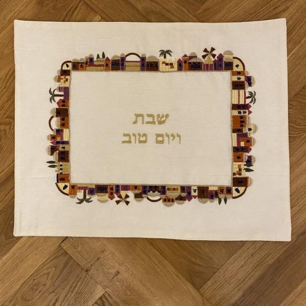 IMG_4028 Napperon pour Shabbat et Fêtes