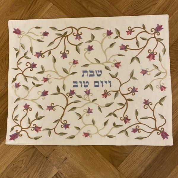 IMG_4029 Napperon pour Shabbat et fêtes