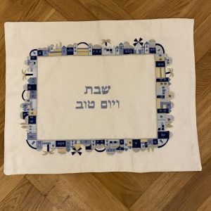IMG_4031 Napperon pour Shabbat et Fêtes