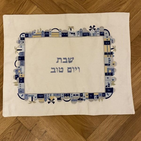 IMG_4031 Napperon pour Shabbat et Fêtes