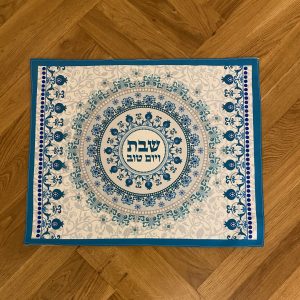 IMG_4282 Napperon pour Shabbat et Fêtes