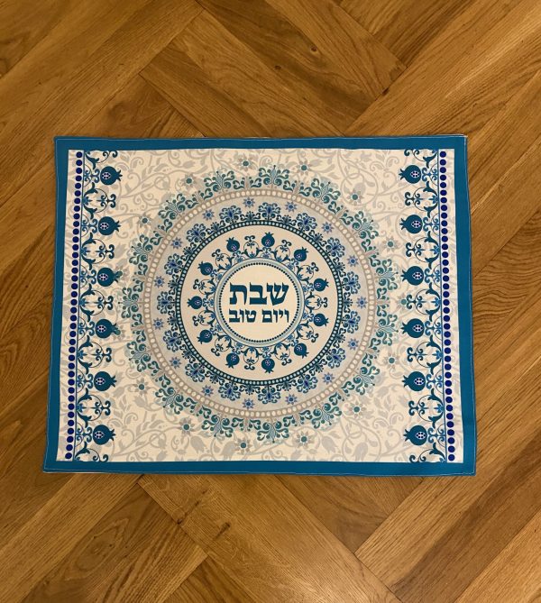 Napperon pour Shabbat et Fêtes