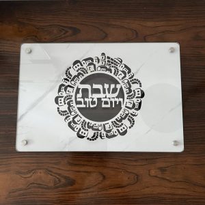 IMG_5295 Plateau pour Shabbat