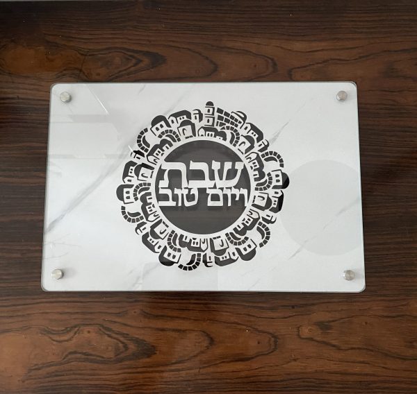 IMG_5295 Plateau pour Shabbat