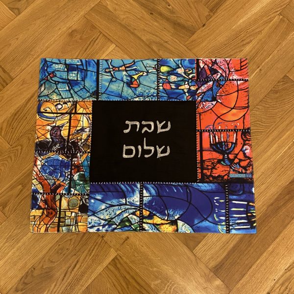 Napperon pour Shabbat