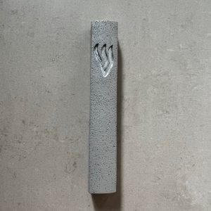 IMG_6275 Mezouza Polyrésine imitation pierre 12 cm