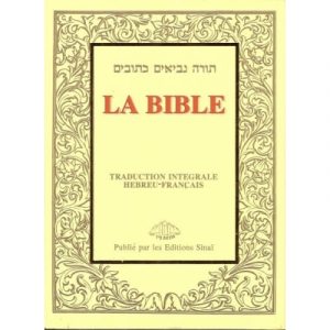 LA BIBLE HÉBREU FRANÇAIS