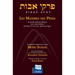 Les Maximes des Pères  Pirké Avot