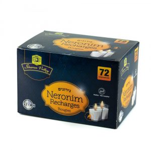 neronim-recharge-sharon-valley Neronim Recharge SHARON VALLEY