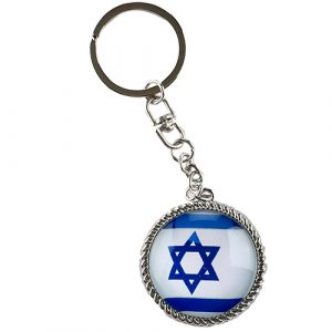 Porte clefs drapeau d'Israël