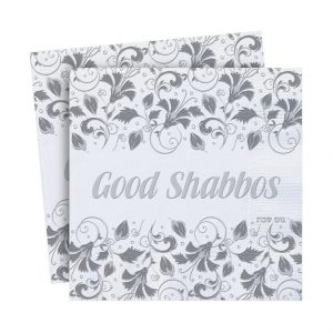 KN-5113 Serviettes en papier Shabbat Shalom