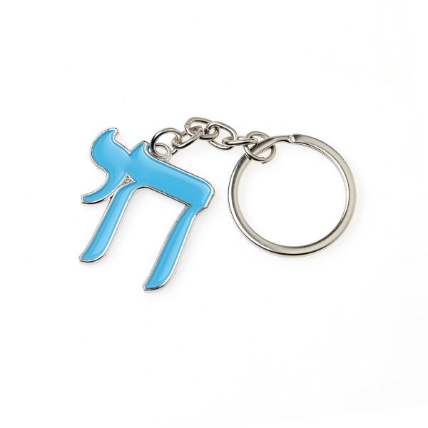 Porte clefs Haï