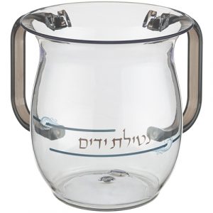 Netilat Yadayim Acrylique