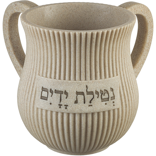 42719 Kéli Nétilat Yadayim