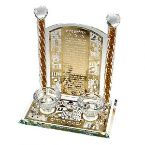 53697 Bougeoir de shabbat