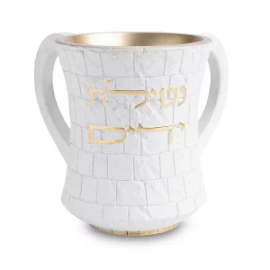 Kéli Nétilat Yadayim