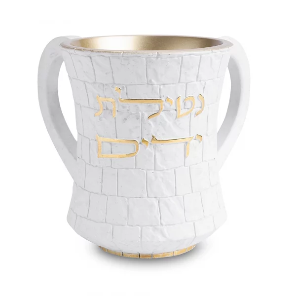 Kéli Nétilat Yadayim