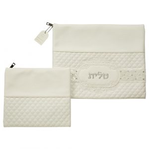 Pochette Talith et Téfiline en imitation cuir 