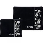 Pochette Talith et Téfiline