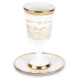 Verre à Kidouch en Céramique