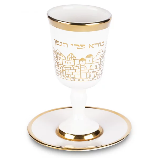 Verre à Kidouch en Céramique