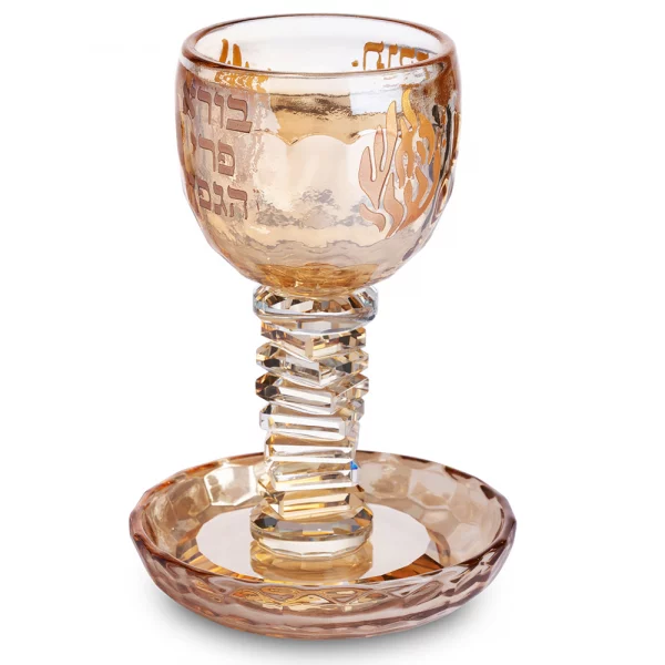 Verre à kidouch cristal Flamme Rabbi Nahman de Breslev