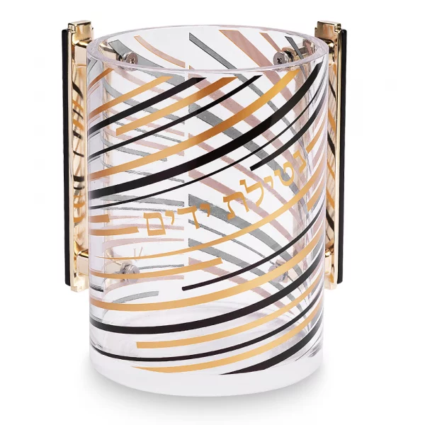 Keli Netilat Yadayim Acrilique