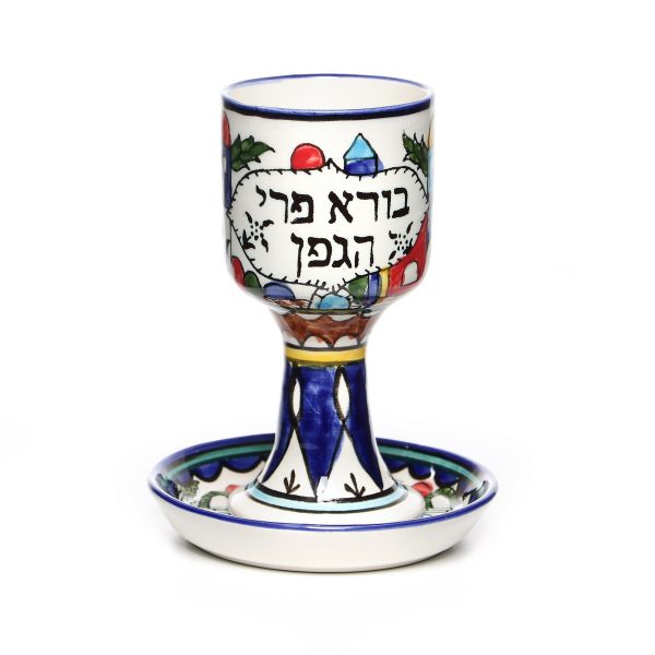 Verre à Kidouch Arménien Jérusalem