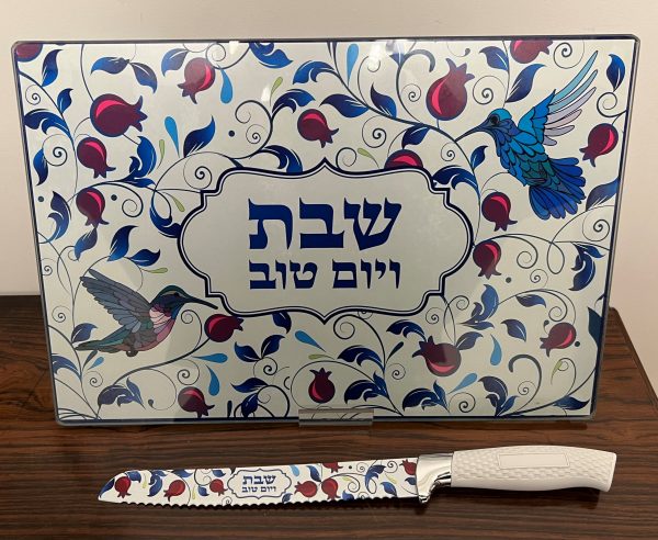 Plateau pour Shabbat