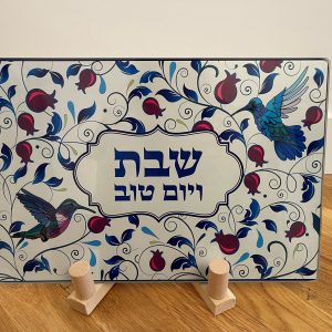 IMG_4326 Plateau pour Shabbat