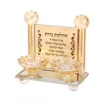 Bougeoir de Shabbat cristal