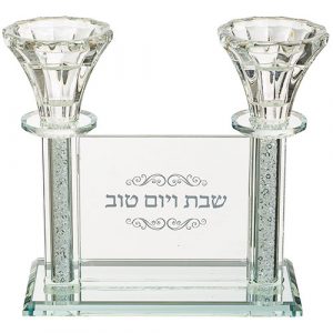 49255 Bougeoir de shabbat