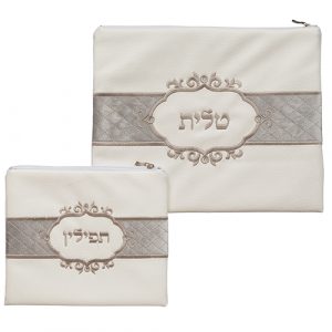 Pochette Talith et Téfiline 