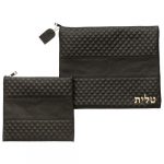 Pochette Talith et Téfiline