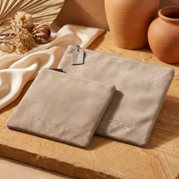 67458_11 Pochette Talith et Téfiline en velours beige