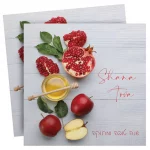 Serviettes en papier pour Roch Hachana