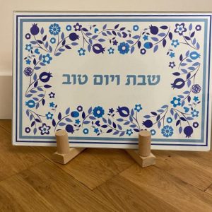 plateau shabbat Plateau pour Shabbat